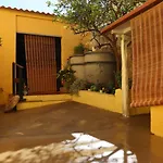 Casa Andreea